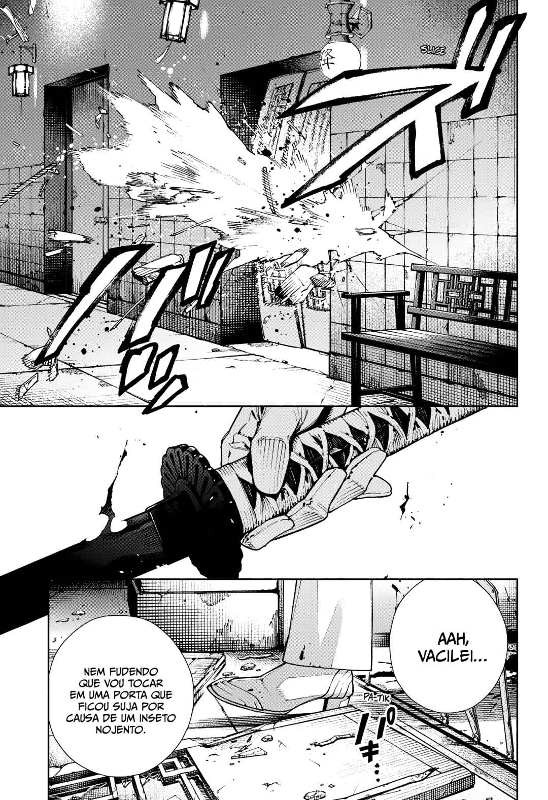 Gokurakugai Chapter 33 - Page 6