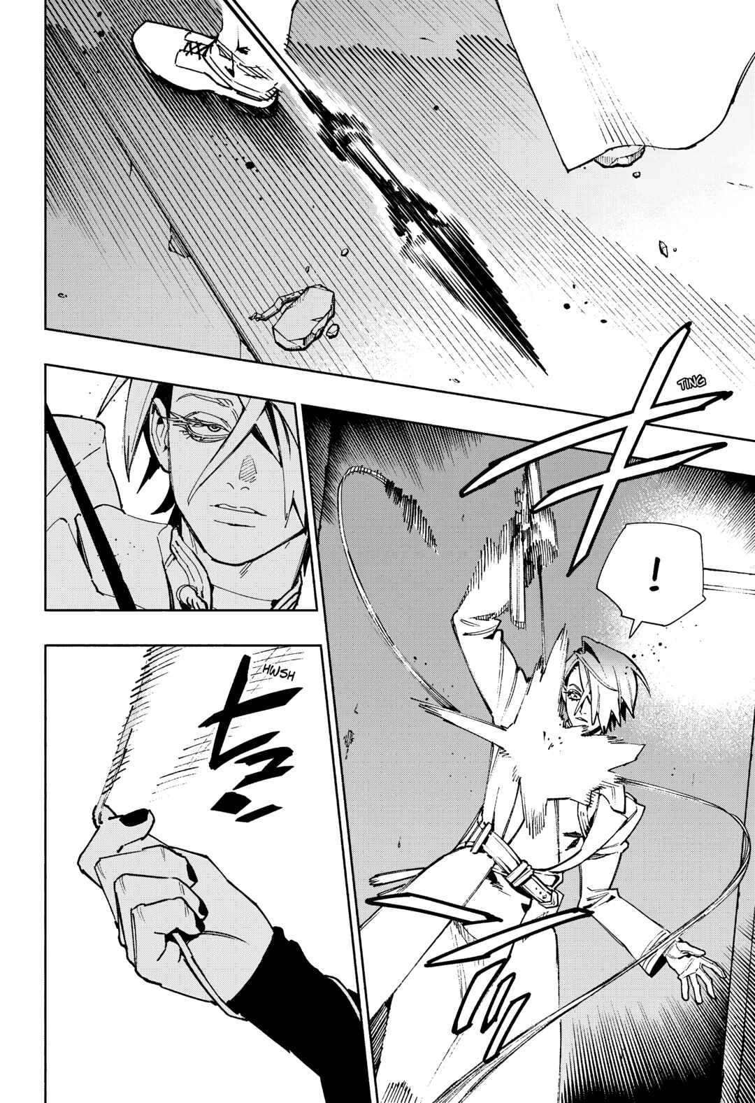 Gokurakugai Chapter 33 - Page 9