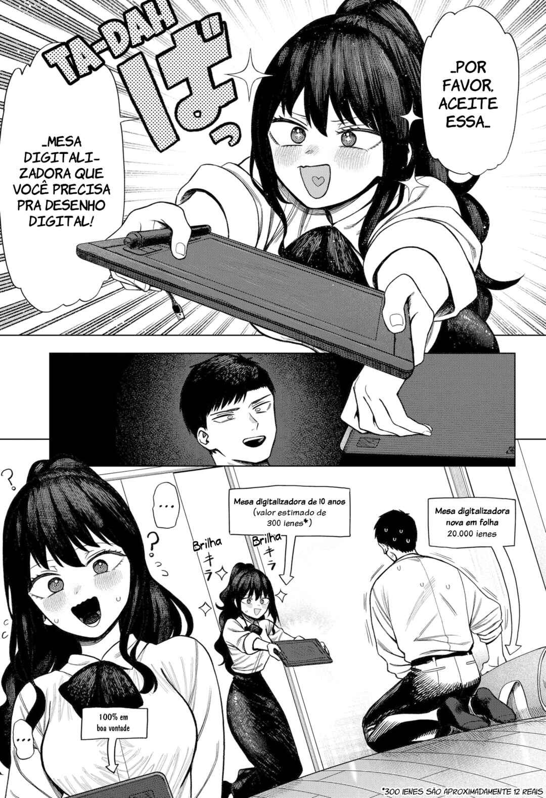 Monochrome no Futari Chapter 2 - Page 15