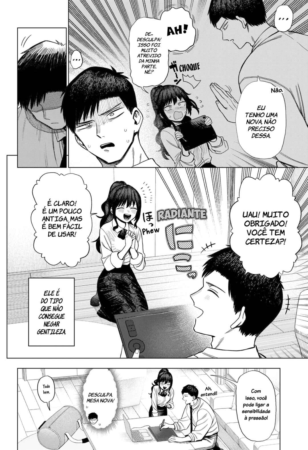 Monochrome no Futari Chapter 2 - Page 16