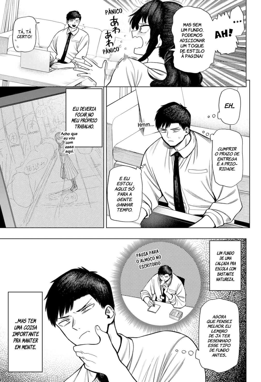 Monochrome no Futari Chapter 2 - Page 19