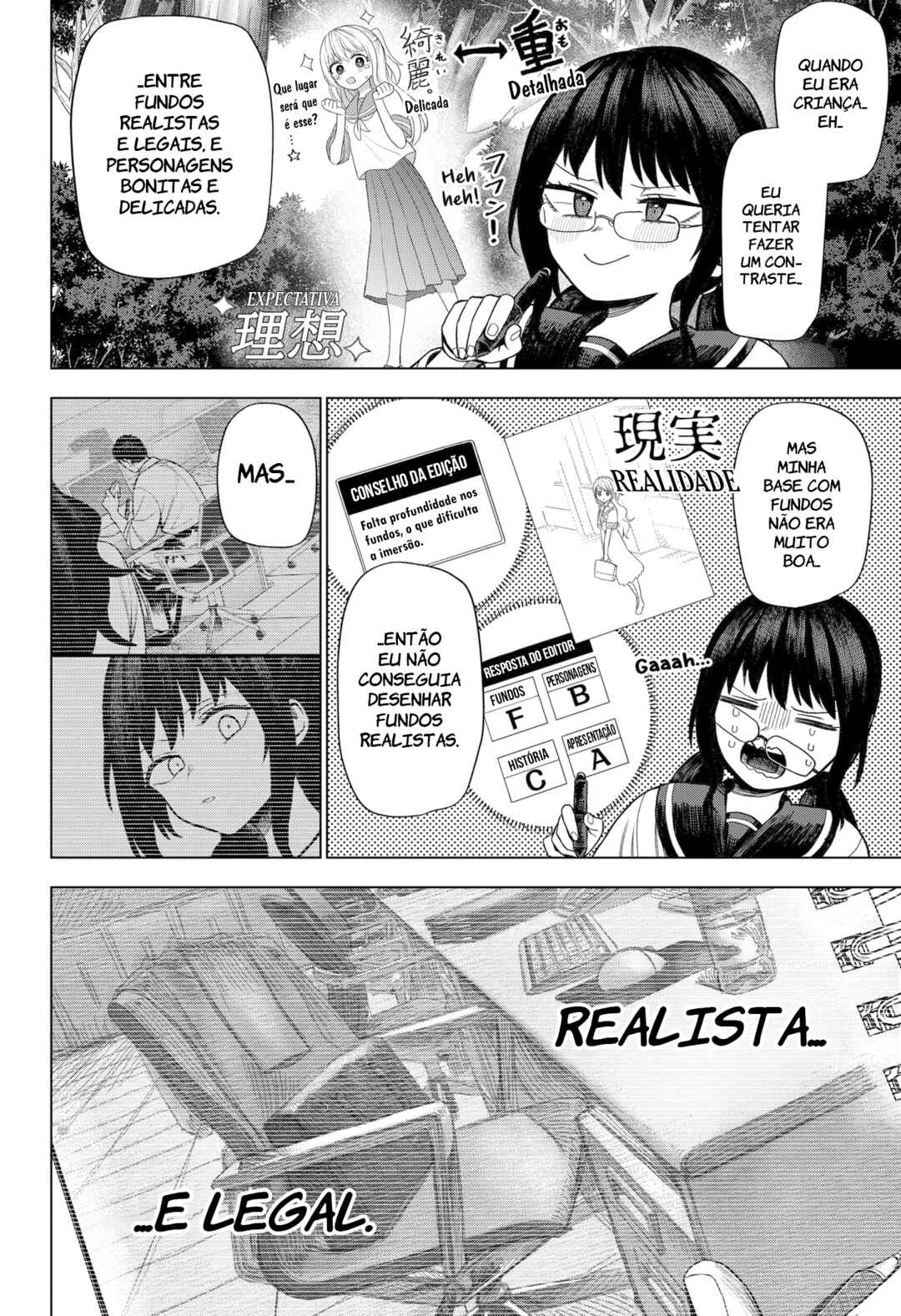 Monochrome no Futari Chapter 2 - Page 24