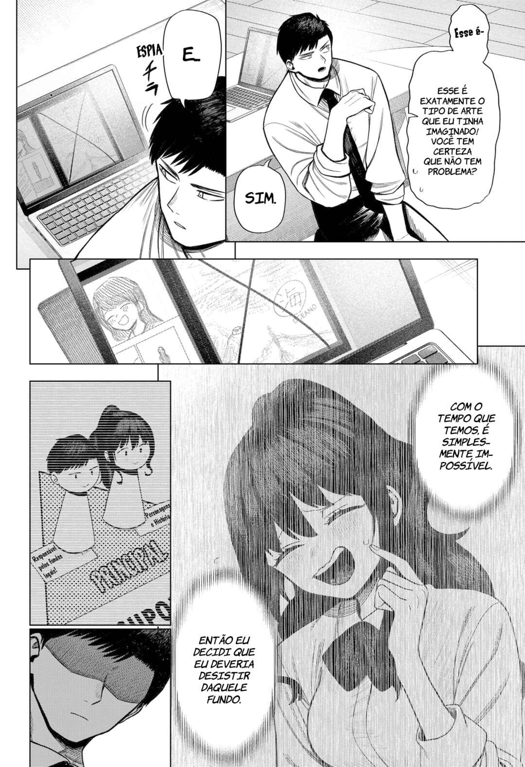 Monochrome no Futari Chapter 2 - Page 32