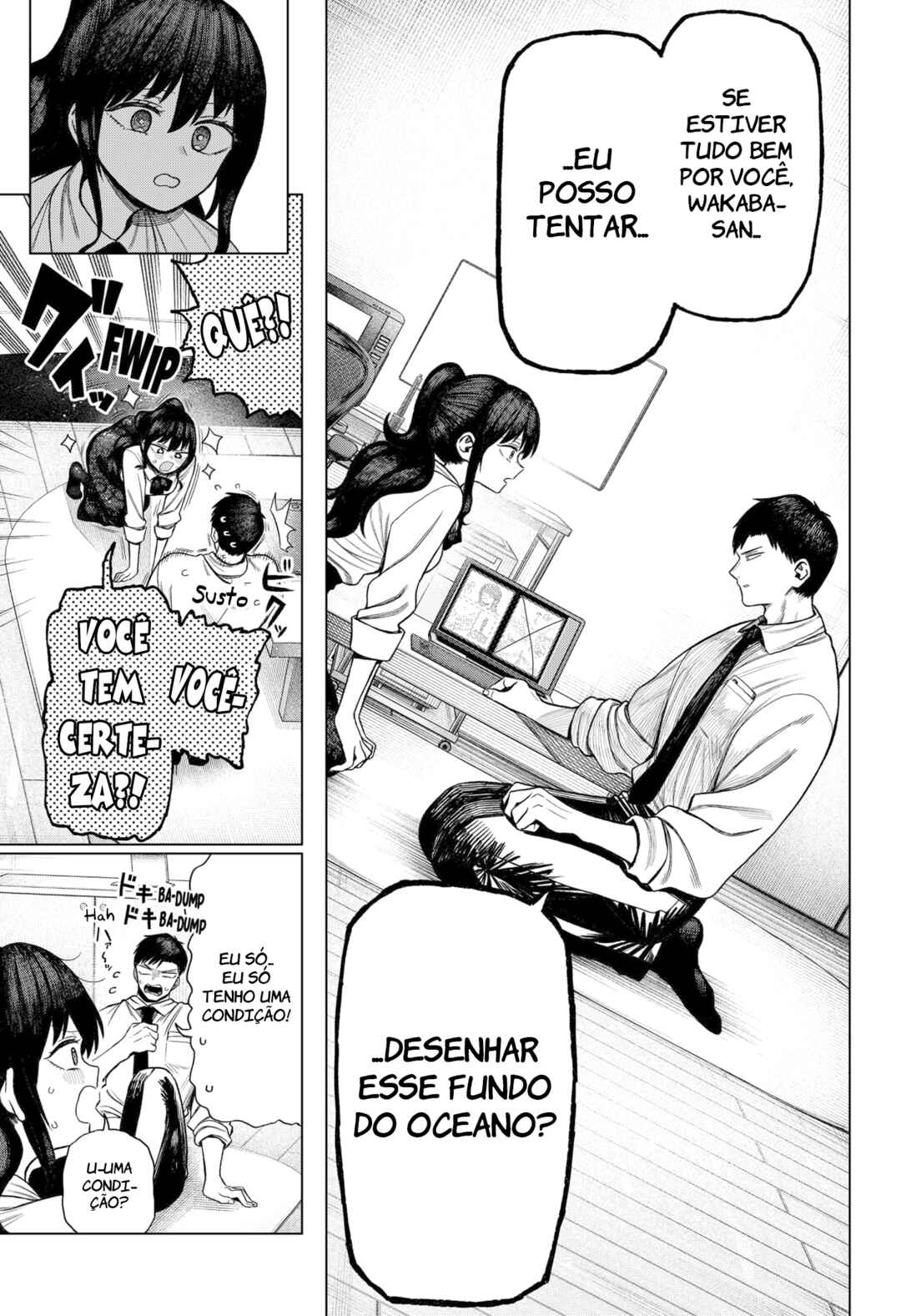Monochrome no Futari Chapter 2 - Page 33