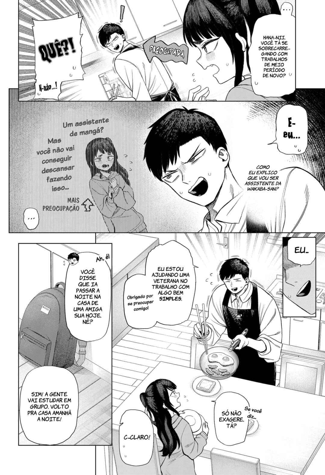 Monochrome no Futari Chapter 2 - Page 4