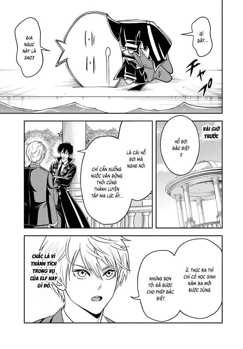 Sono Akuyaku Kizoku, Mama Heroine ga Sukisugiru ~Shinshi na Doryoku de Saikyou to Nari Fuguu na Oshi Character Tasukemakuru~ Chapter 32 - Page 3