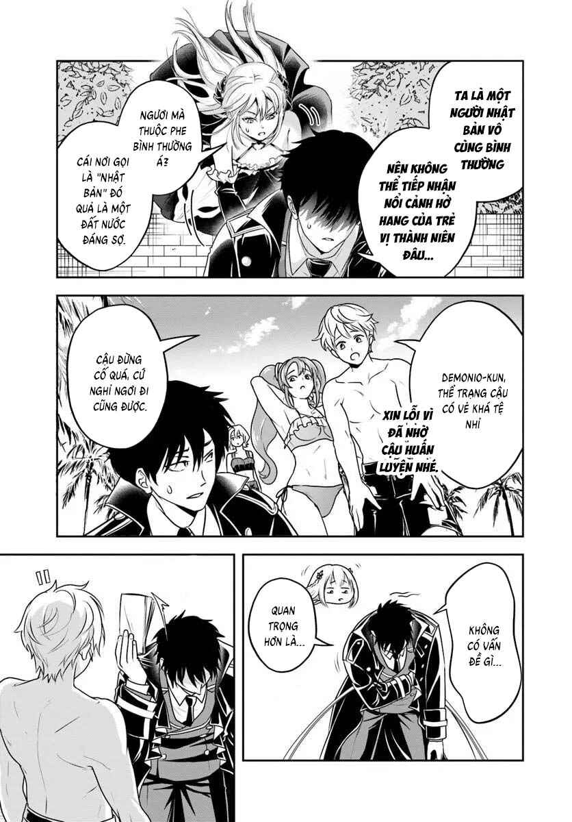 Sono Akuyaku Kizoku, Mama Heroine ga Sukisugiru ~Shinshi na Doryoku de Saikyou to Nari Fuguu na Oshi Character Tasukemakuru~ Chapter 32 - Page 7