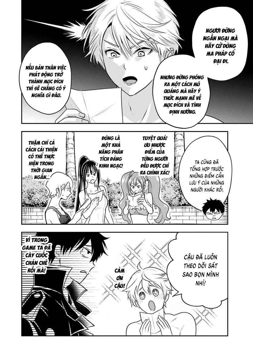 Sono Akuyaku Kizoku, Mama Heroine ga Sukisugiru ~Shinshi na Doryoku de Saikyou to Nari Fuguu na Oshi Character Tasukemakuru~ Chapter 32 - Page 8