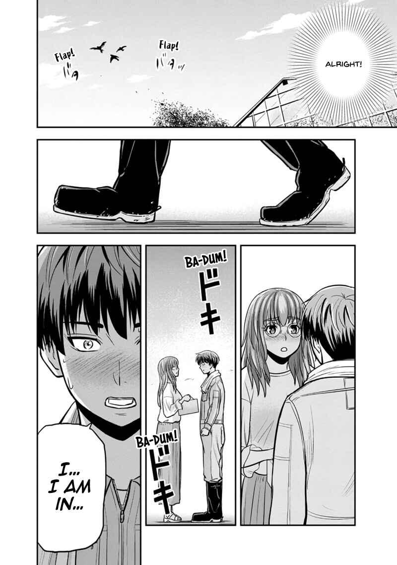 Orenchi ni Kita Onna Kishi to Inakagurashi Surukotoninatta Ken Chapter 129 - Page 14