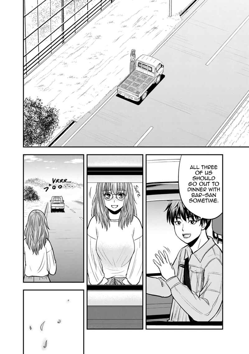 Orenchi ni Kita Onna Kishi to Inakagurashi Surukotoninatta Ken Chapter 129 - Page 16