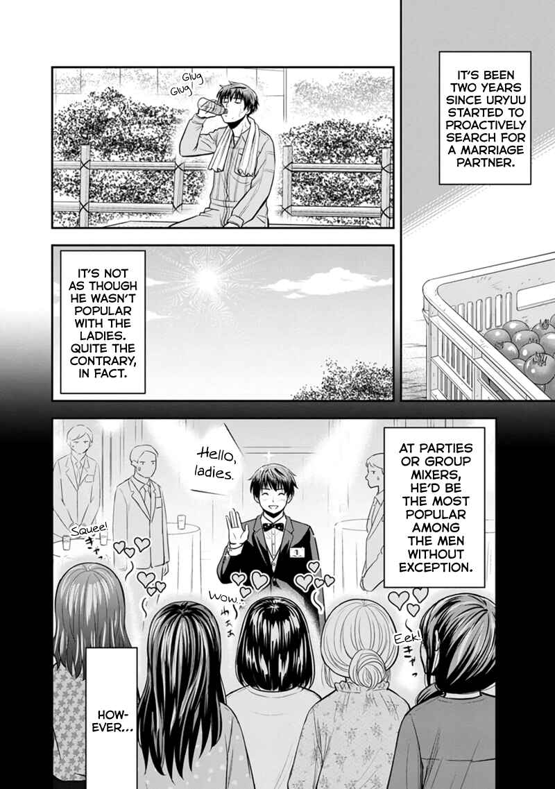 Orenchi ni Kita Onna Kishi to Inakagurashi Surukotoninatta Ken Chapter 129 - Page 6