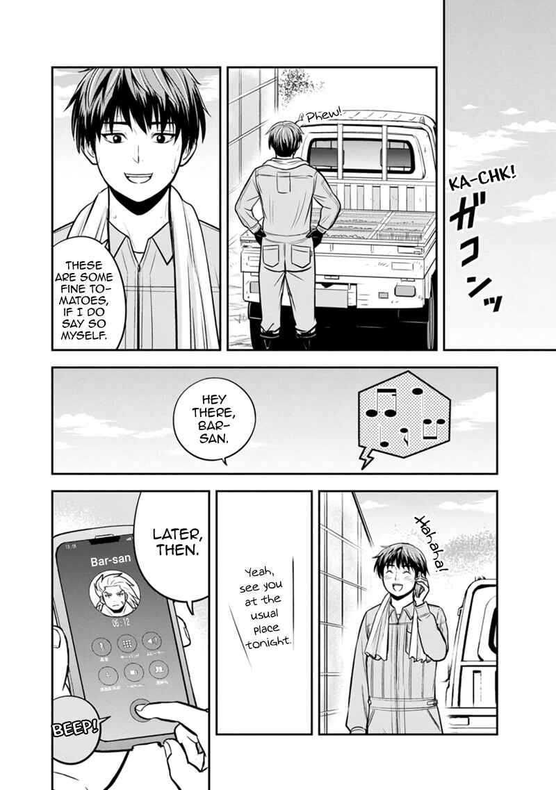 Orenchi ni Kita Onna Kishi to Inakagurashi Surukotoninatta Ken Chapter 129 - Page 8
