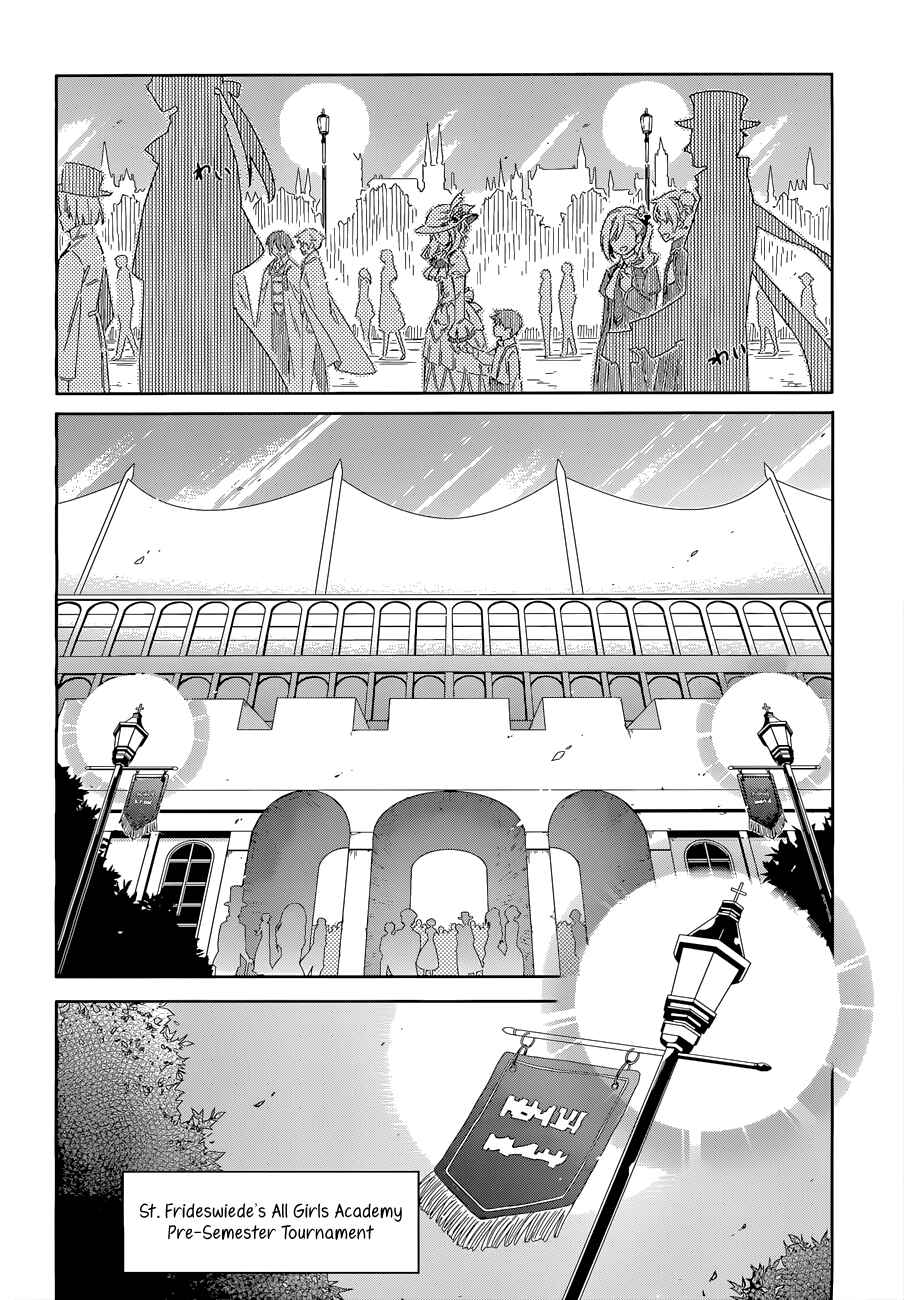Assassin's Pride Chapter 8 - Page 3