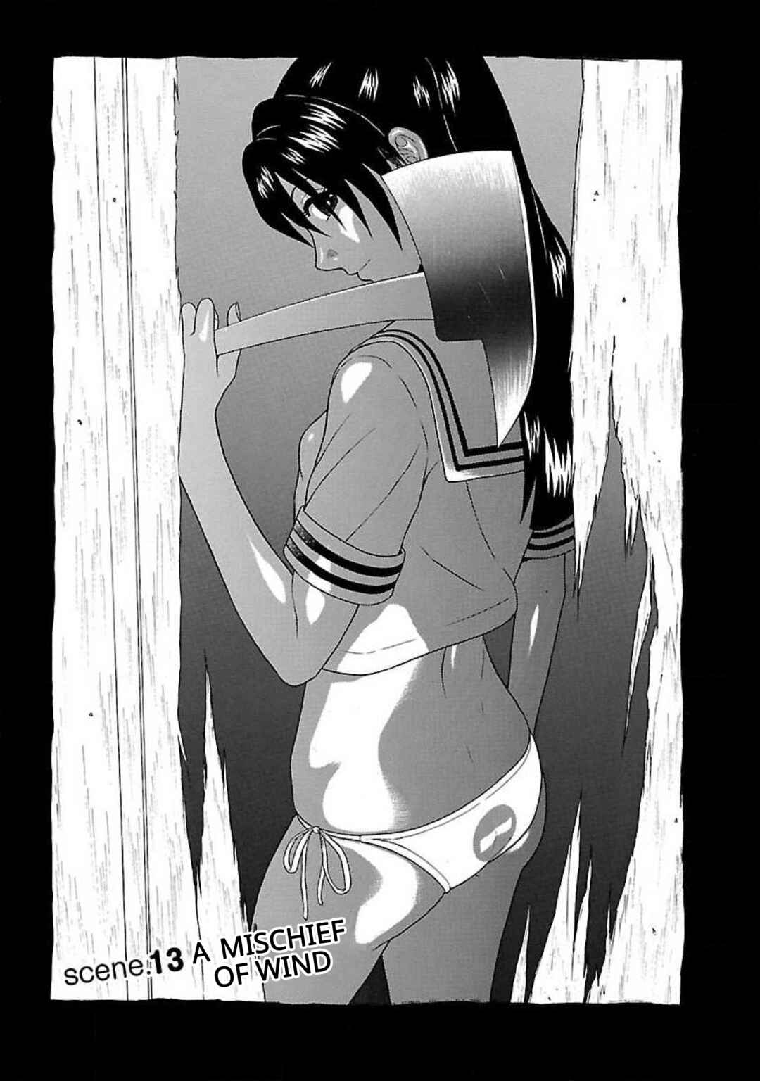 Ittsu Chapter 13 - Page 1