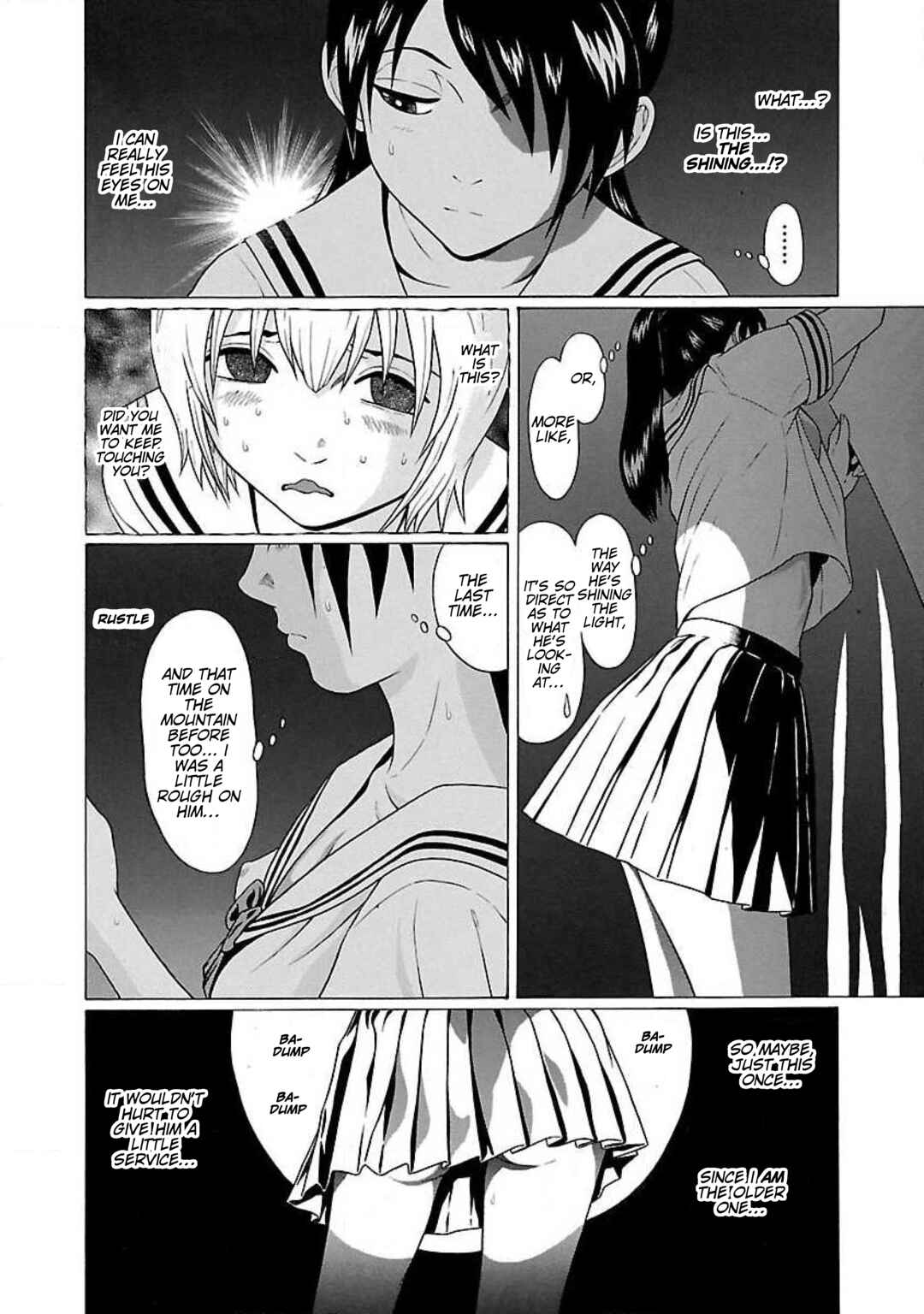 Ittsu Chapter 13 - Page 14
