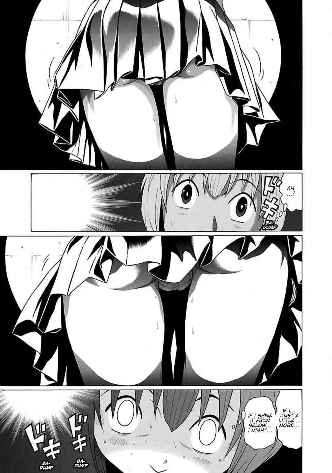Ittsu Chapter 13 - Page 15