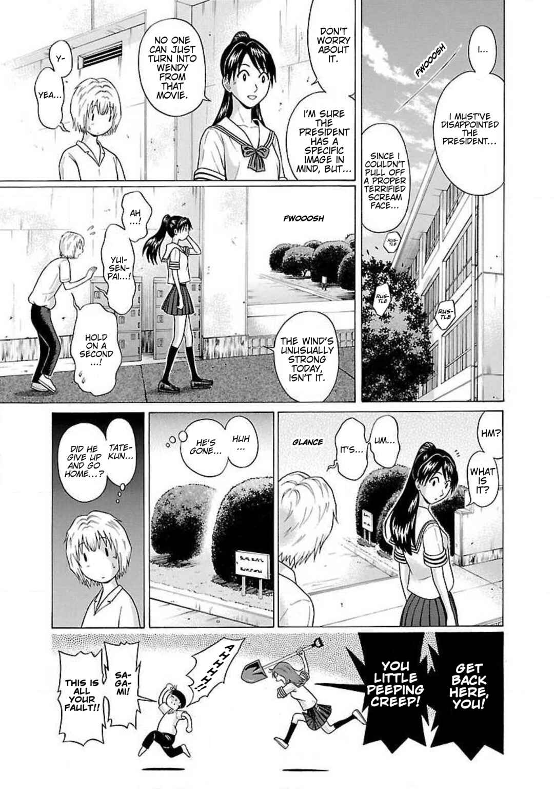 Ittsu Chapter 13 - Page 9