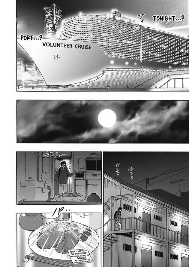 Hell's Boat 136 Chapter 2 - Page 10