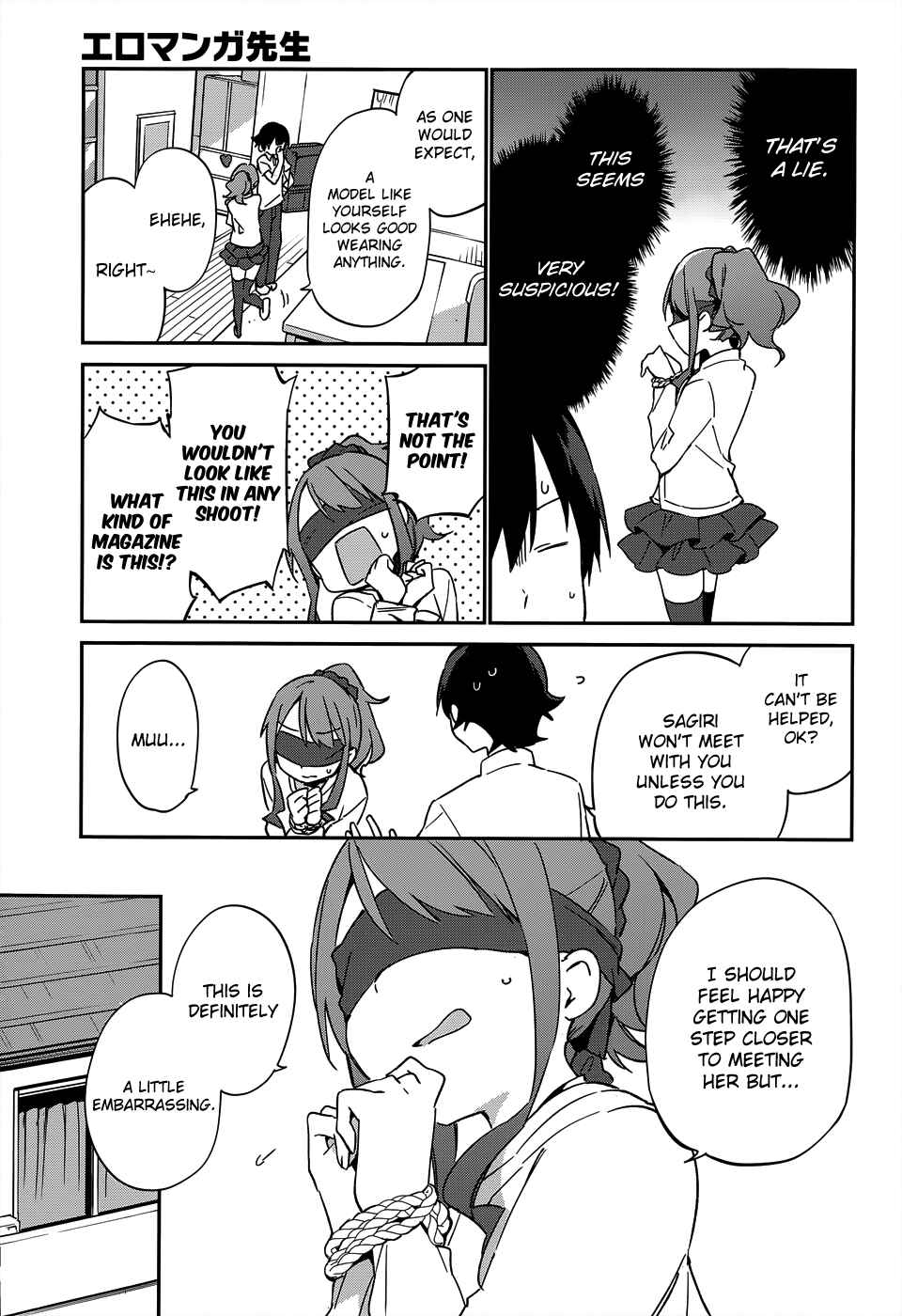 Eromanga Sensei Chapter 18 - Page 11