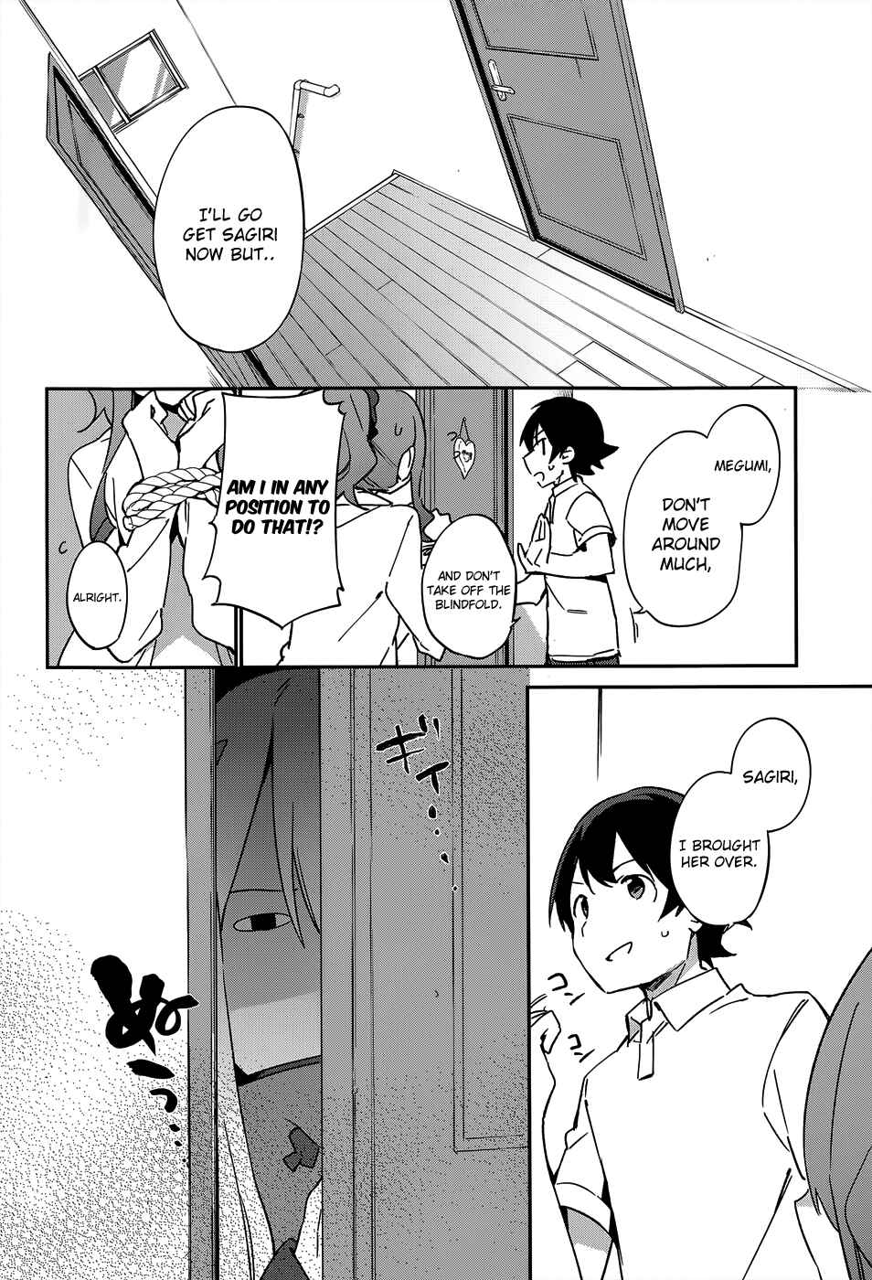 Eromanga Sensei Chapter 18 - Page 12