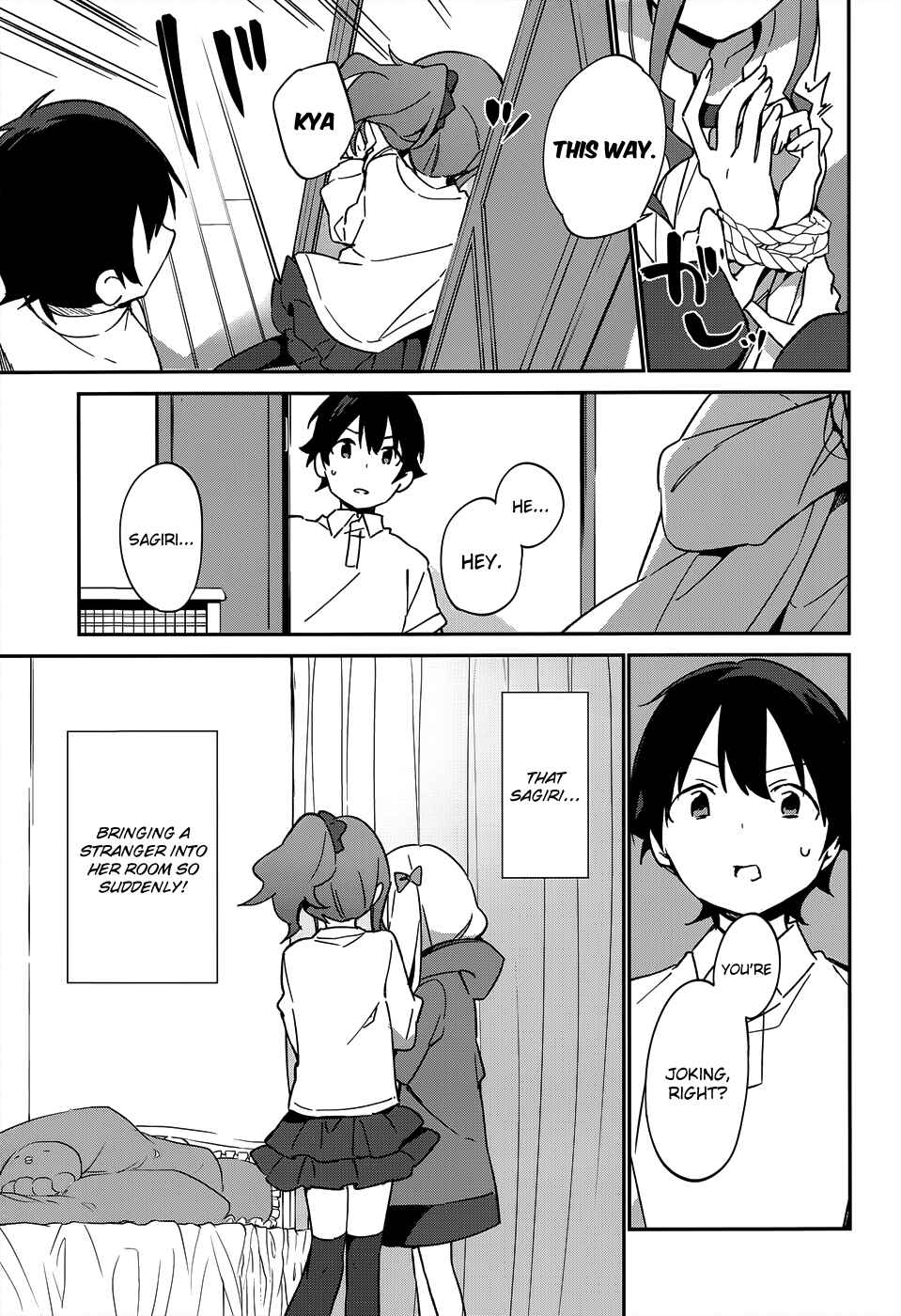 Eromanga Sensei Chapter 18 - Page 15