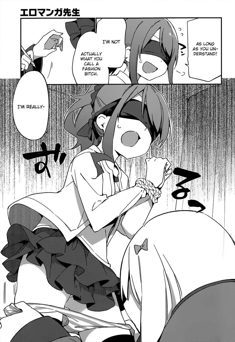 Eromanga Sensei Chapter 18 - Page 21