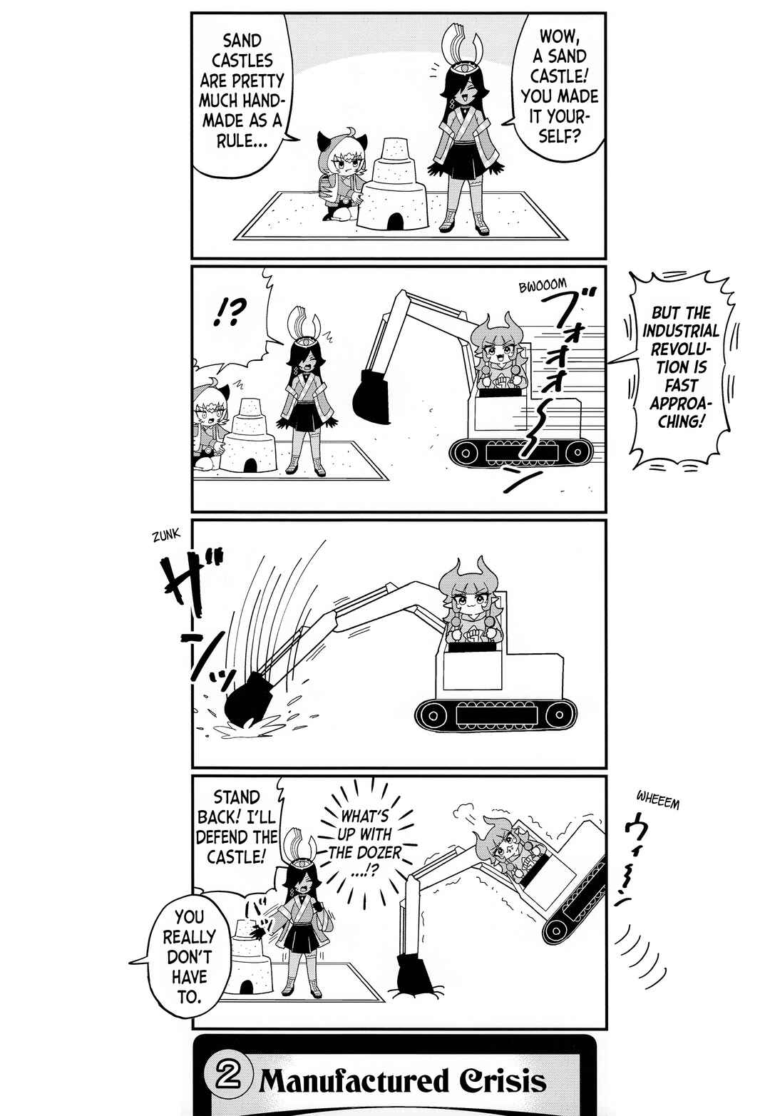 Dragon Musume no Dokodemonai Zone Chapter 26.9 - Page 3
