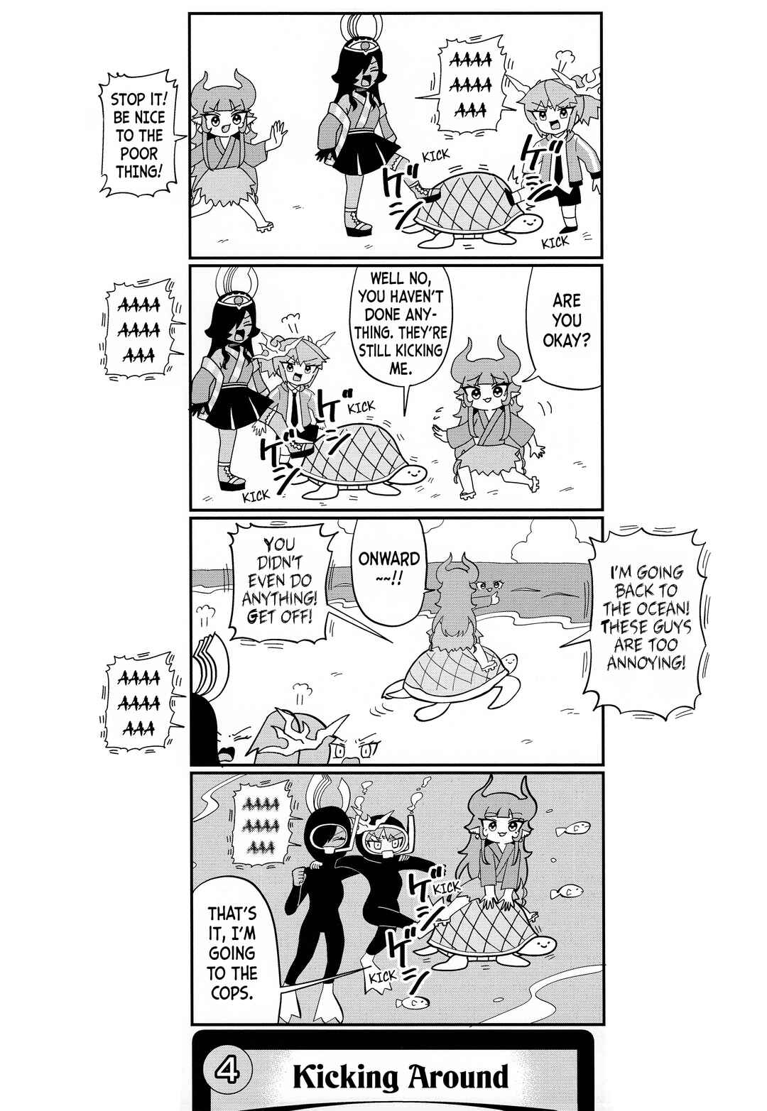 Dragon Musume no Dokodemonai Zone Chapter 26.9 - Page 5
