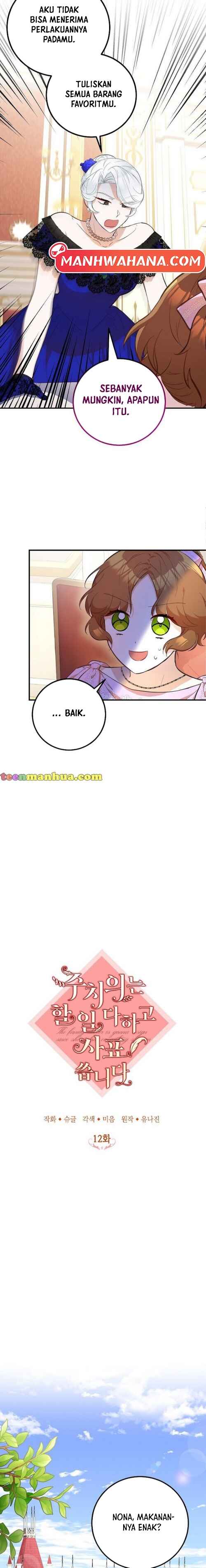 The Doctor Is Out Chapter 12 - Page 6