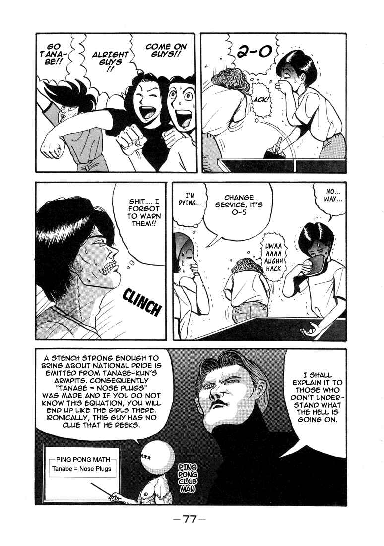 Go! Ina Junior High Ping-Pong Club Chapter 4 - Page 13