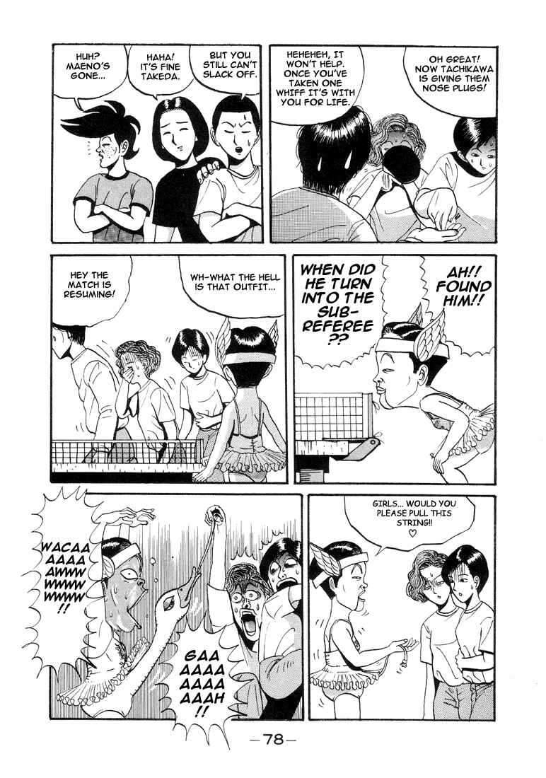 Go! Ina Junior High Ping-Pong Club Chapter 4 - Page 14