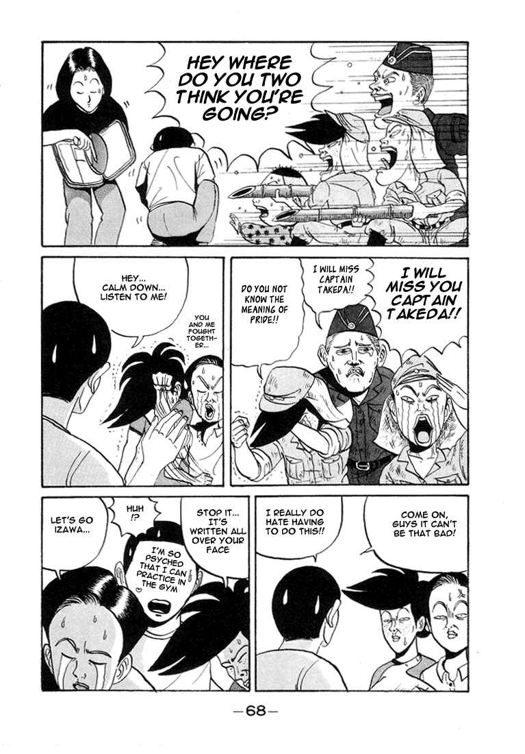 Go! Ina Junior High Ping-Pong Club Chapter 4 - Page 4