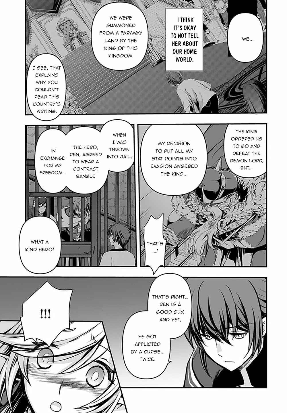 Kanzen Kaihi Healer no Kiseki Chapter 15 - Page 10