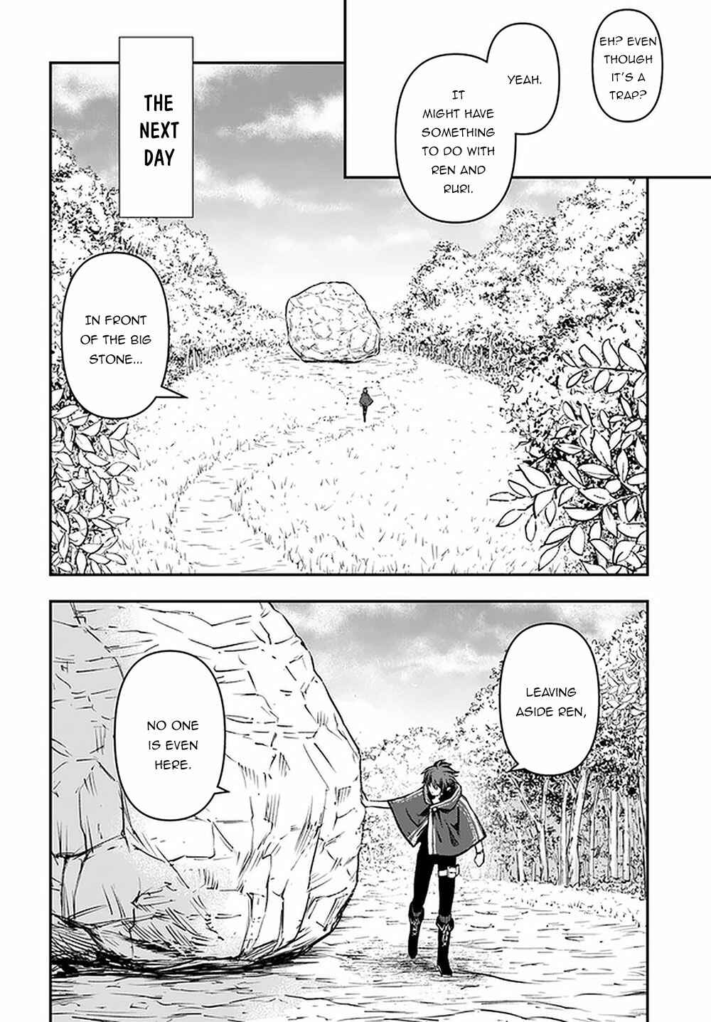 Kanzen Kaihi Healer no Kiseki Chapter 15 - Page 16