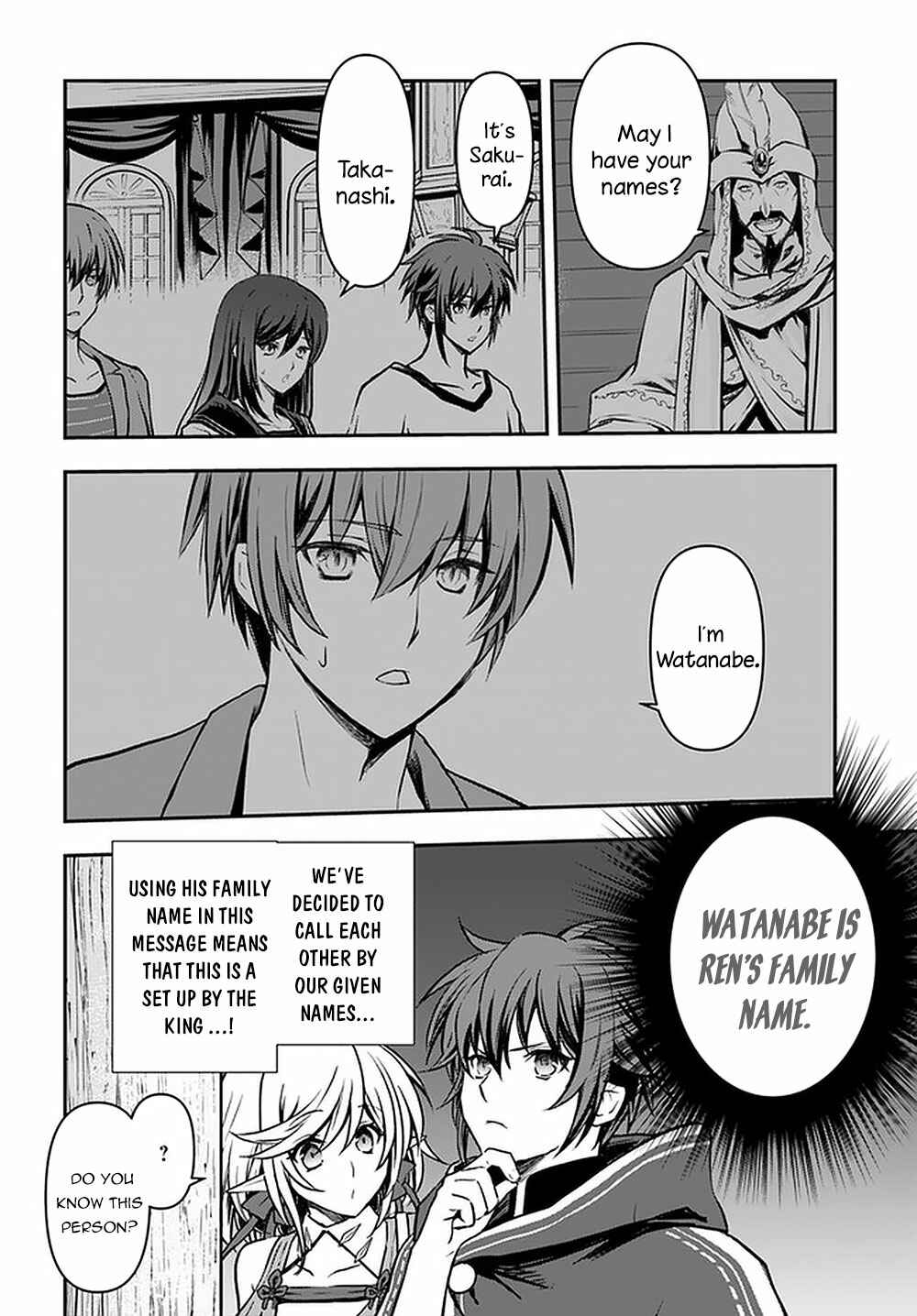 Kanzen Kaihi Healer no Kiseki Chapter 15 - Page 3