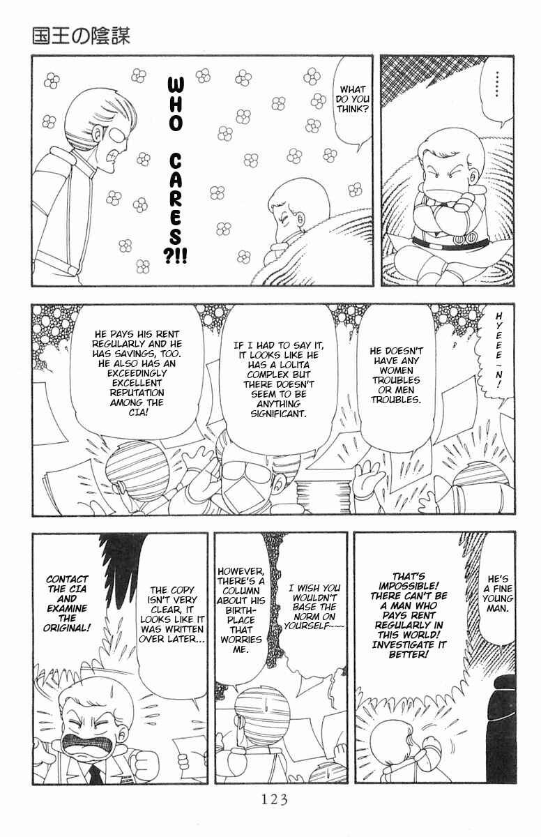 Patalliro! Chapter 74 - Page 10