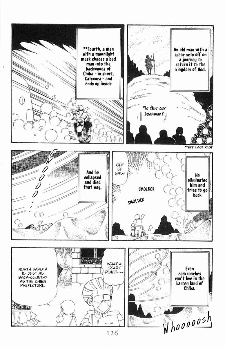Patalliro! Chapter 74 - Page 13