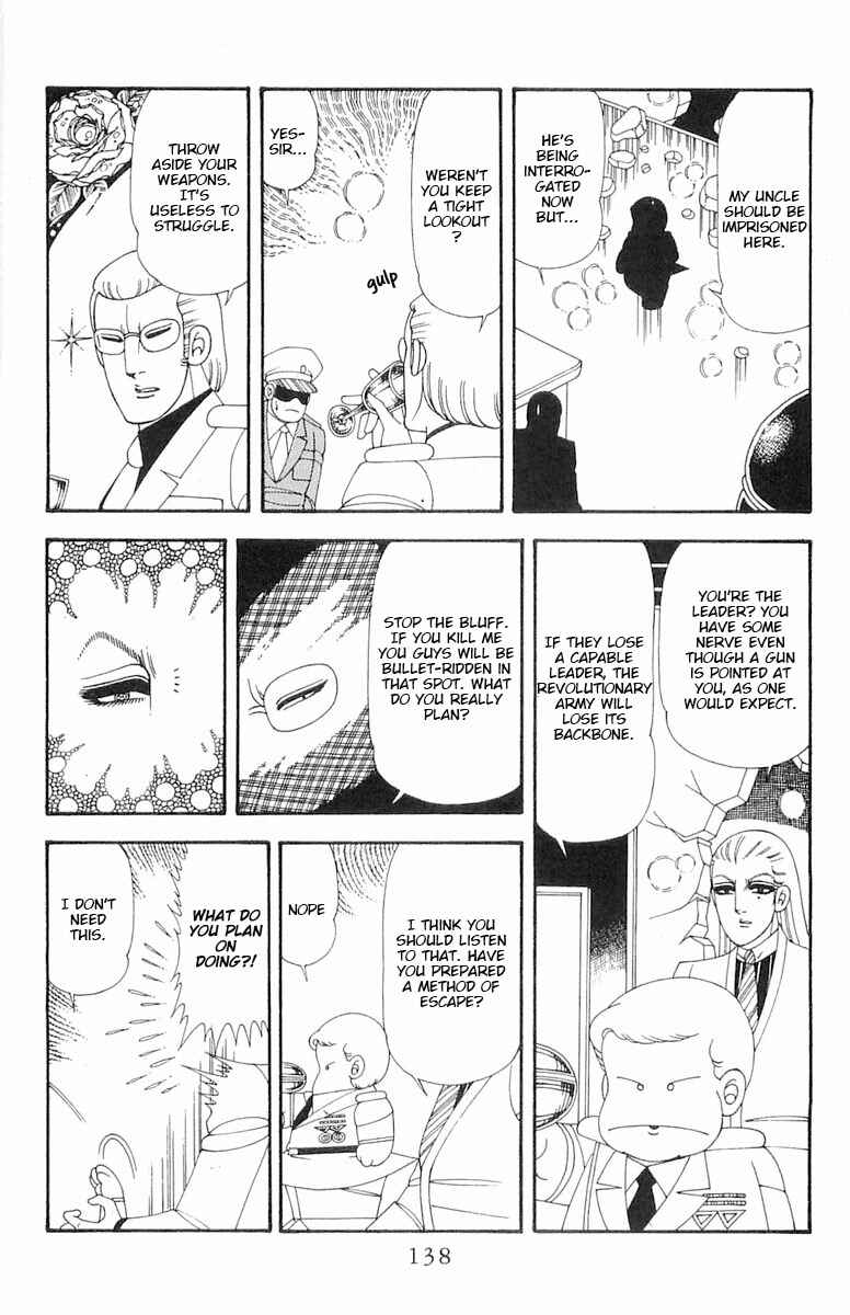 Patalliro! Chapter 74 - Page 25