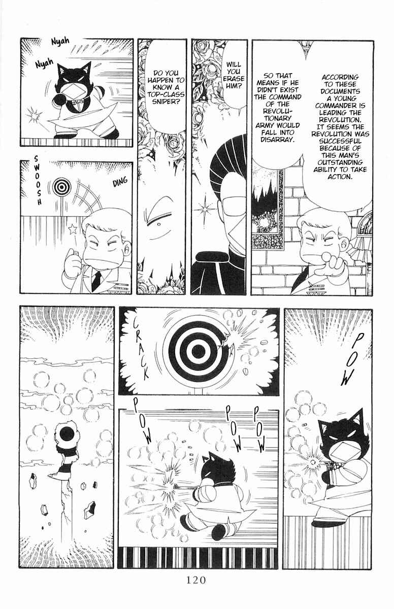 Patalliro! Chapter 74 - Page 7
