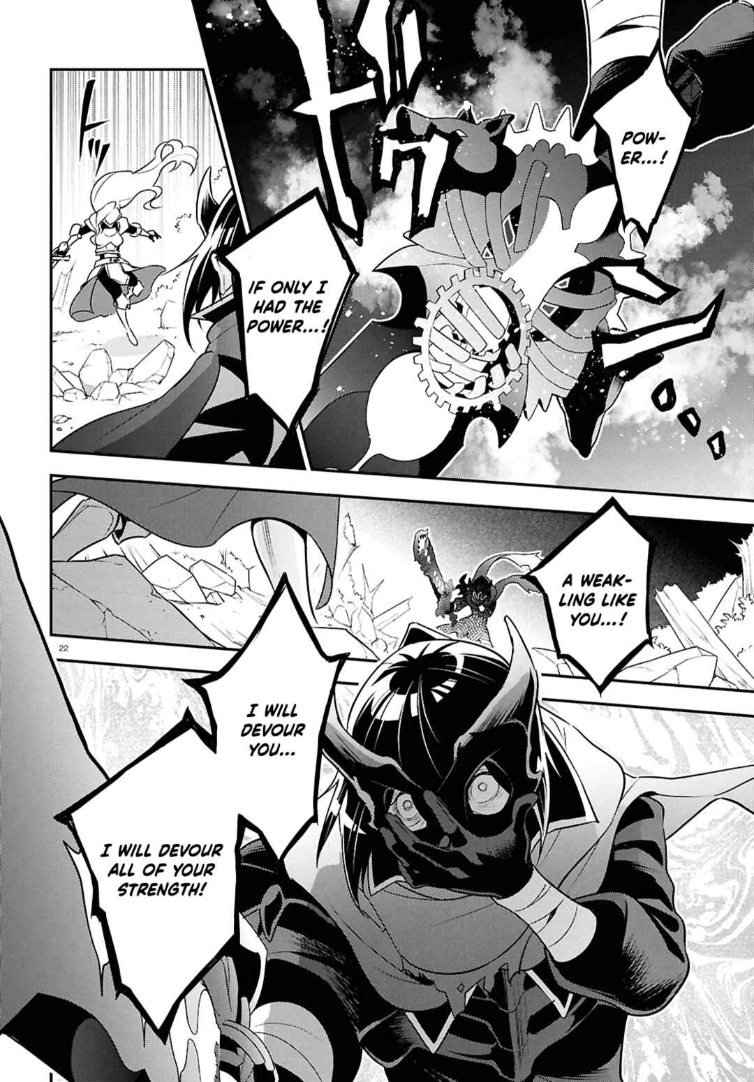 Tate no Yuusha no Nariagari Chapter 114 - Page 22
