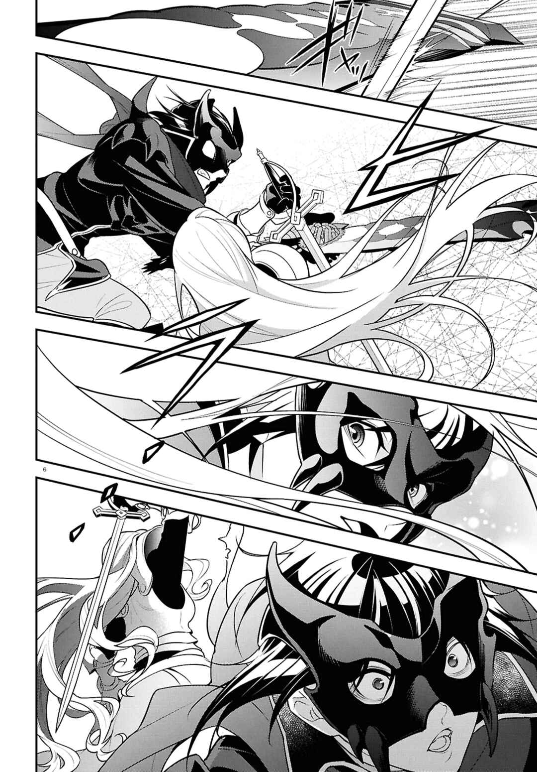 Tate no Yuusha no Nariagari Chapter 114 - Page 6