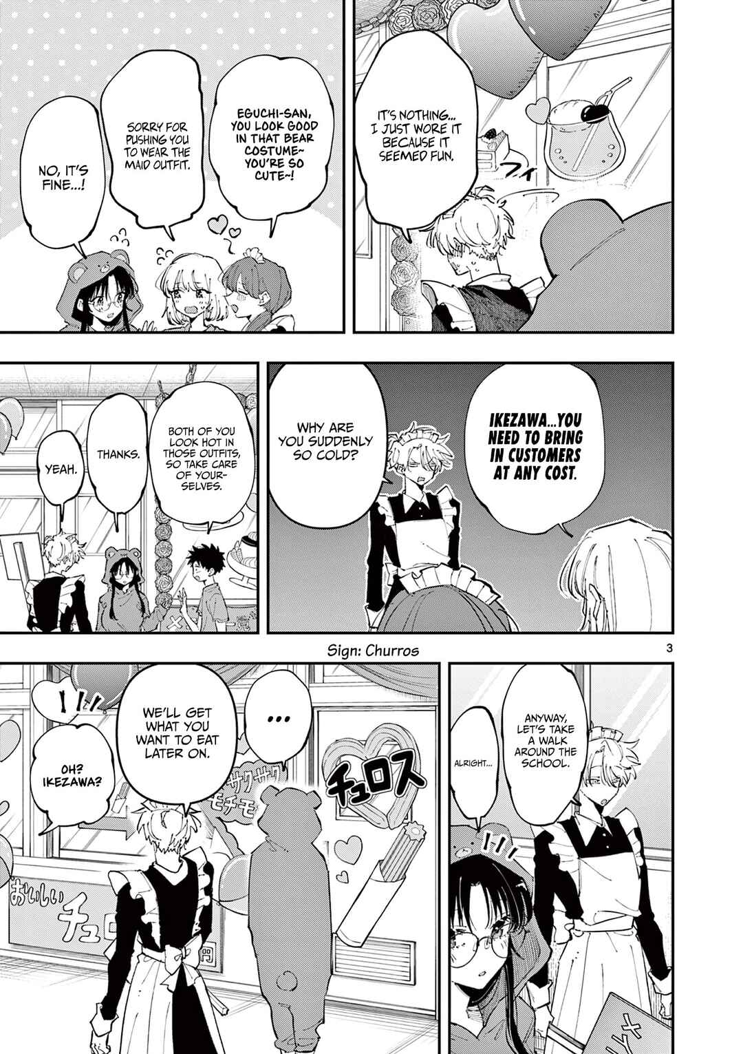 Tonari no Seki no Yatsu ga Souiu Me de Mitekuru Chapter 22 - Page 3