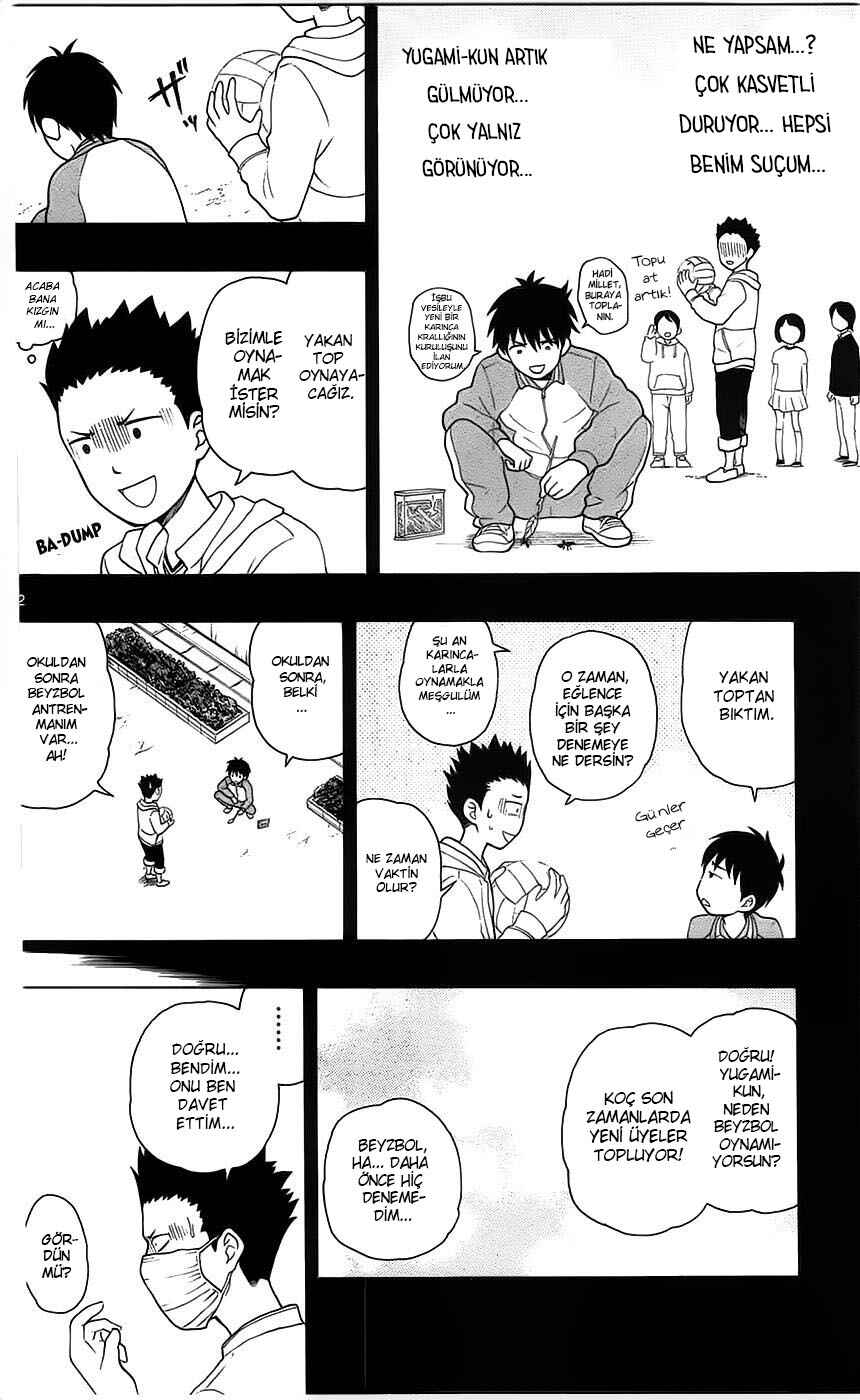 Yugami-kun ni wa Tomodachi ga Inai Chapter 4 - Page 22