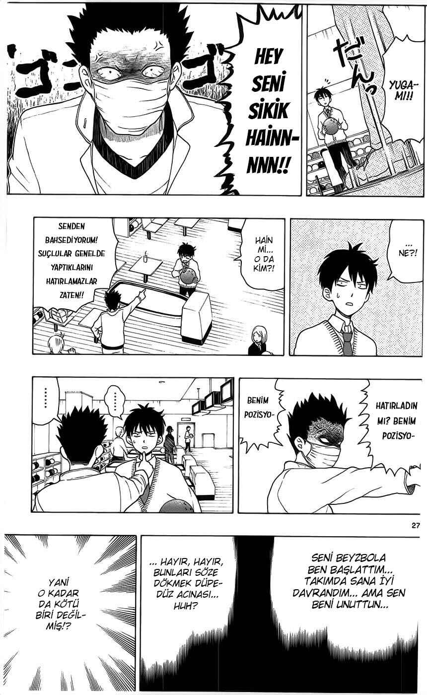 Yugami-kun ni wa Tomodachi ga Inai Chapter 4 - Page 27