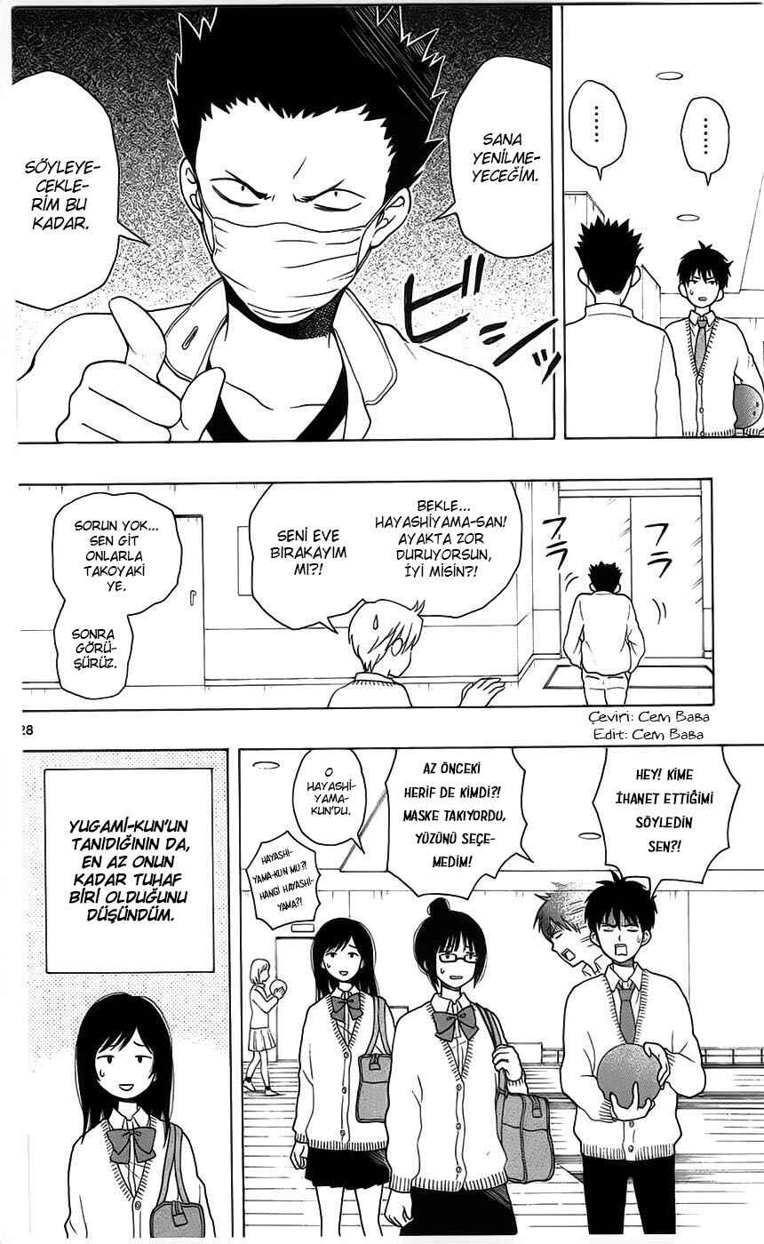 Yugami-kun ni wa Tomodachi ga Inai Chapter 4 - Page 28
