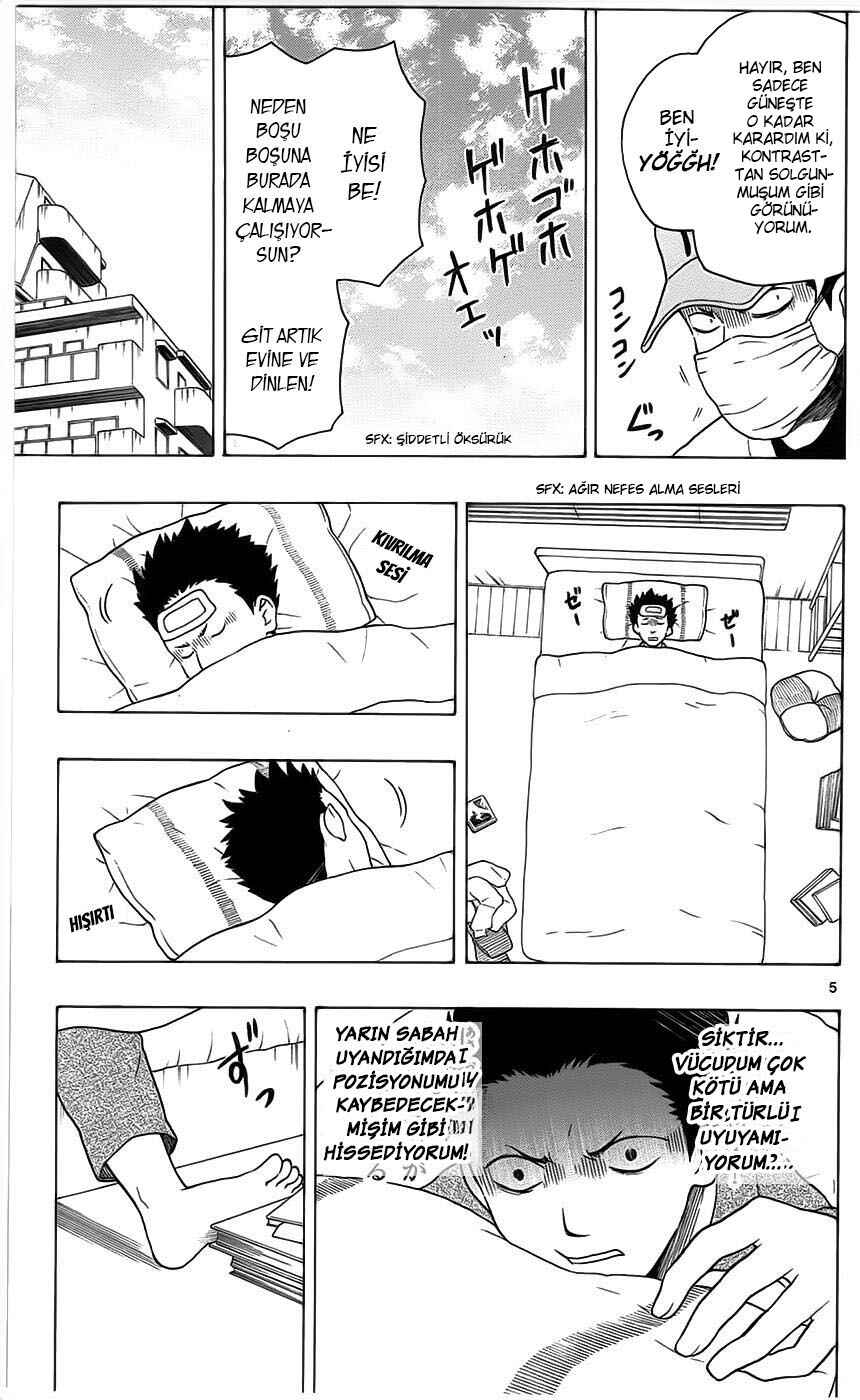 Yugami-kun ni wa Tomodachi ga Inai Chapter 4 - Page 5