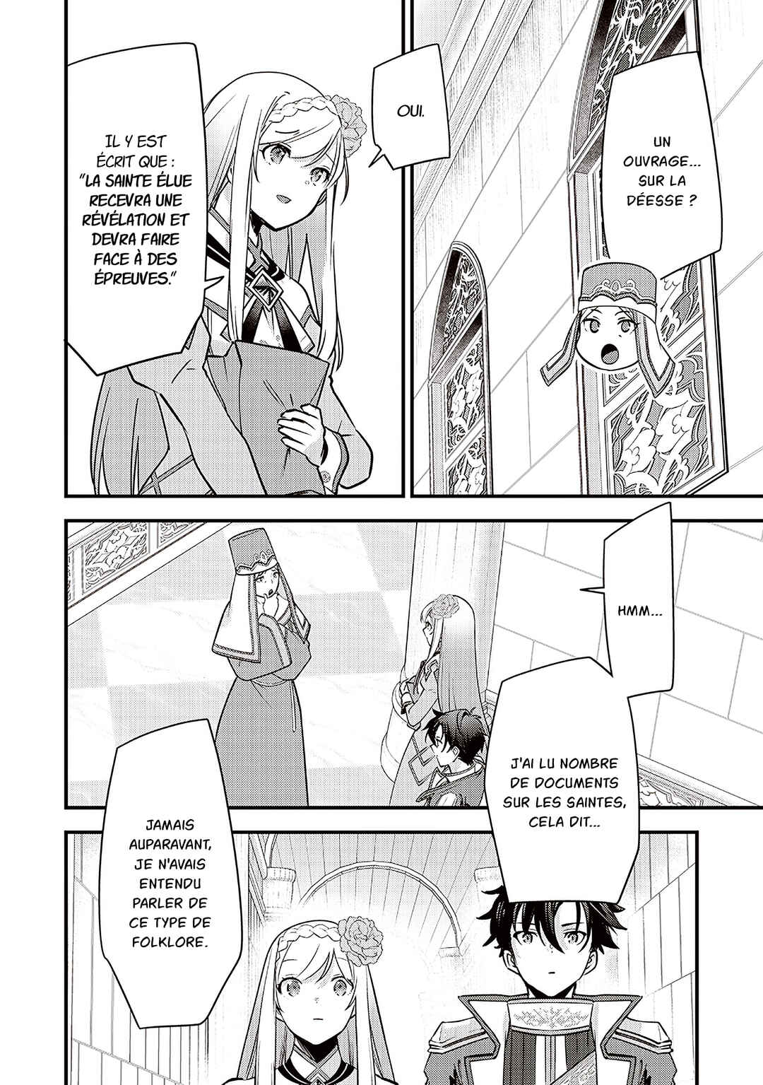 Slime Seijo Chapter 36 - Page 7