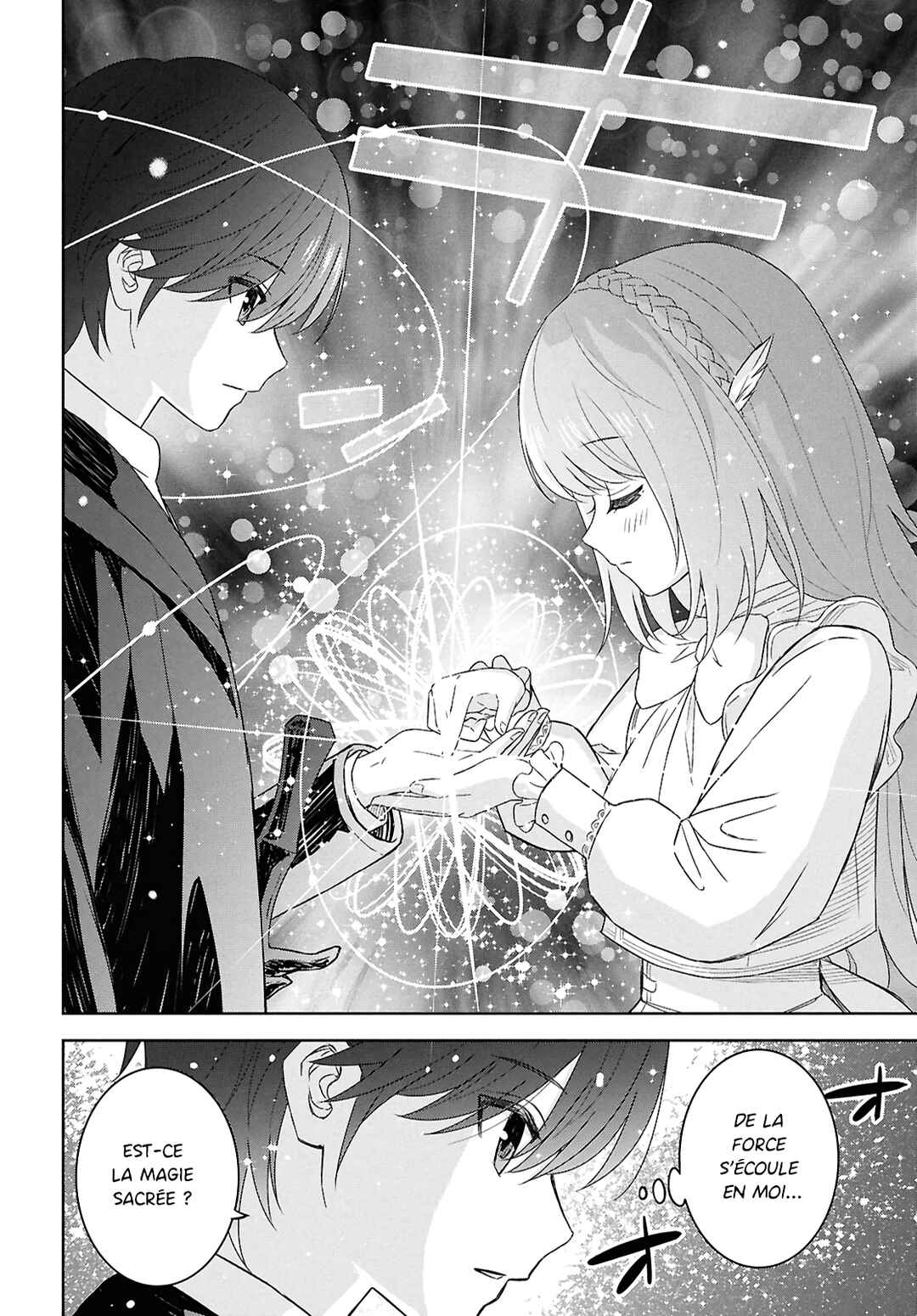 Monogatari no Kuromaku ni Tensei Shite Chapter 29 - Page 18