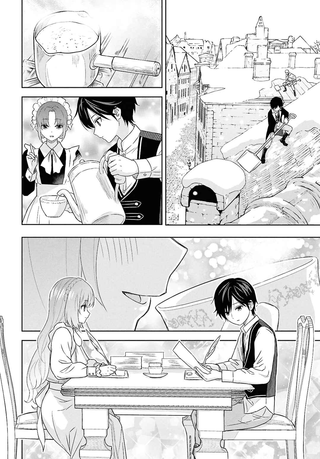 Monogatari no Kuromaku ni Tensei Shite Chapter 29 - Page 2