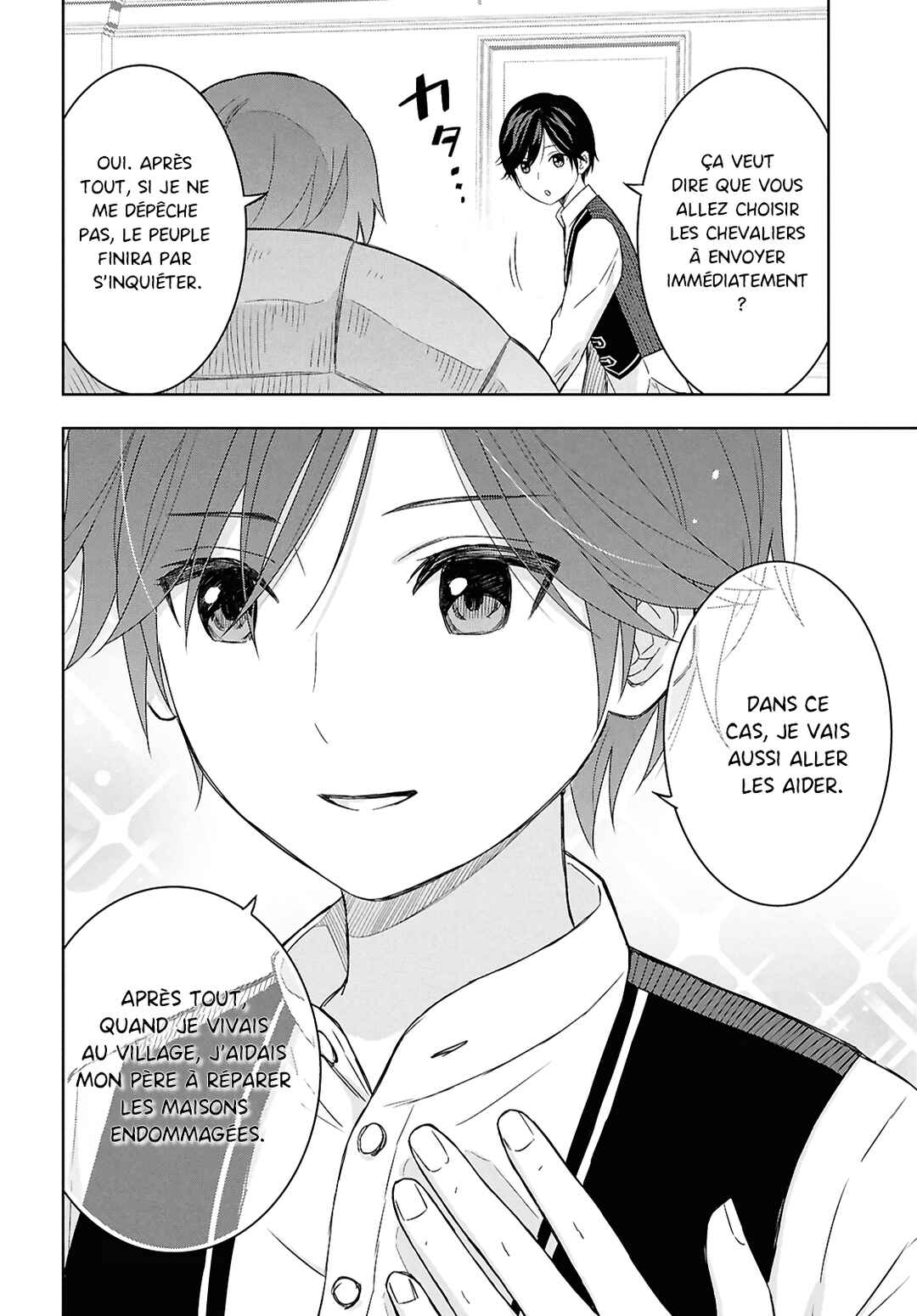 Monogatari no Kuromaku ni Tensei Shite Chapter 29 - Page 4